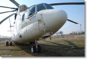 Mil Mi-26T Russia-Douchanbe-11fev2008-DSC_0077.jpg